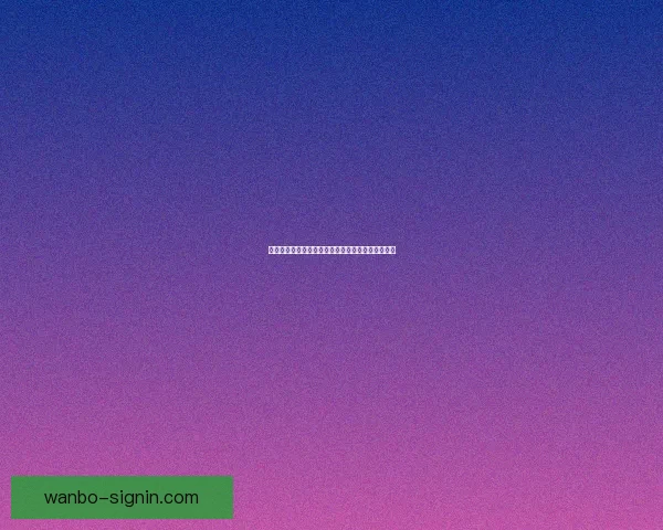 世界杯竞猜赔率全解析，助你精准预测比赛胜负走势