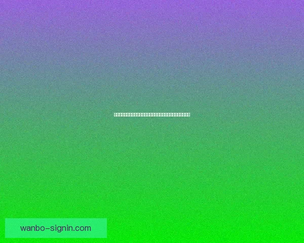 参与世界杯竞猜活动赢取丰厚奖励共享足球盛宴激情时刻欢乐聚一堂