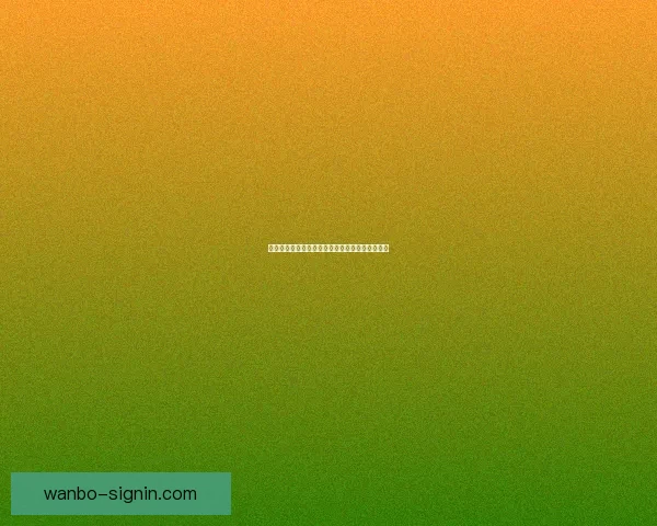 世界杯竞猜结果深度分析与未来赛果趋势全面预测