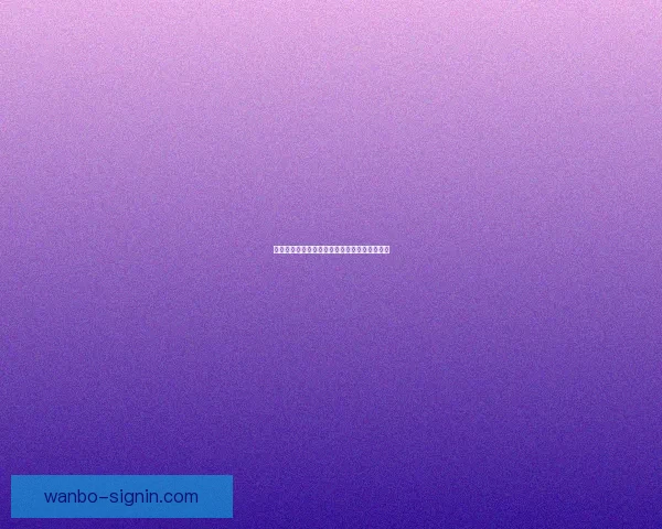 世界杯胜负竞猜全攻略详解及投注策略技巧分享 世界杯胜负竞猜全攻略详解及投注策略技巧分享