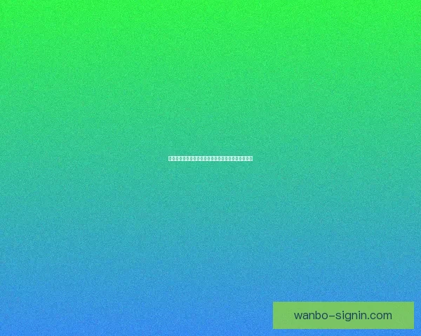 世界杯在线竞猜平台全新玩法解析与实时数据预测指南