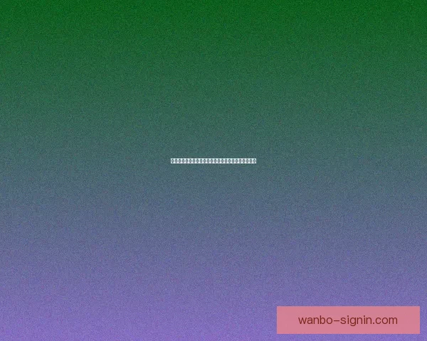 世界杯精彩竞猜赛事直播全程解说与实时数据分析指南