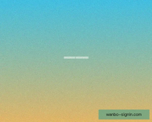 燃情世界杯竞猜狂欢 赢大奖不停歇活动来袭