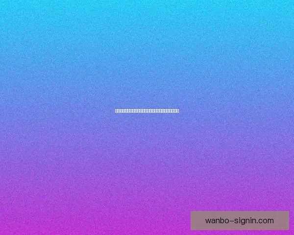 世界杯精彩竞猜预测：精准比分分析助力你的赛前预测决策