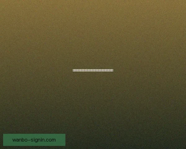 世界杯精彩竞猜预测：精准比分分析助力你的赛前预测决策