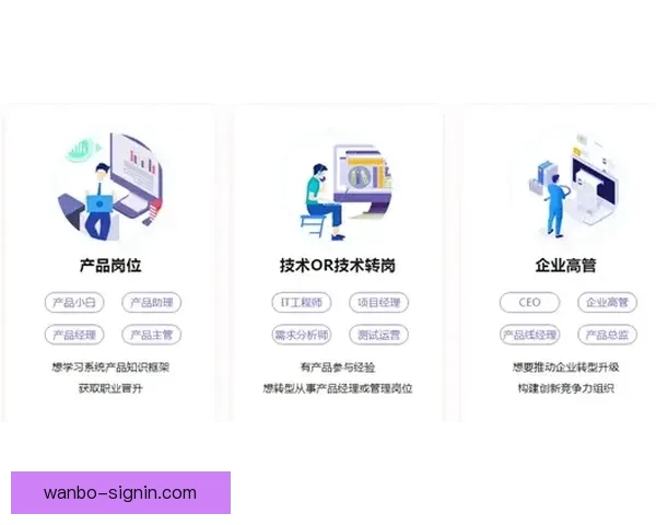 精准体育竞猜分析与赛前预测策略全方位解析