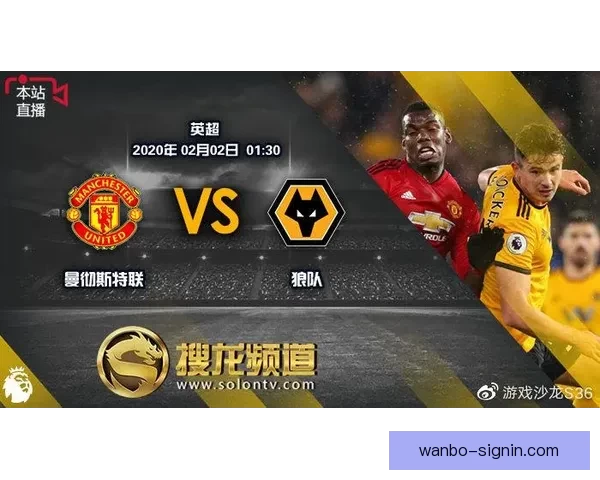 精准体育赛事竞猜分析与胜负走势预测全解析