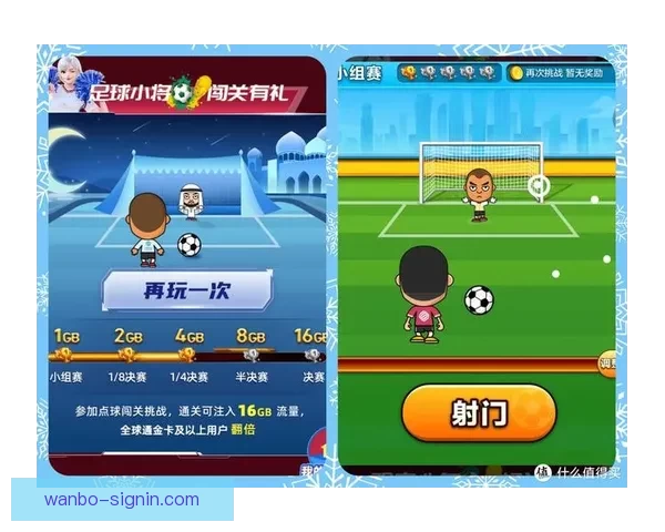 世界杯竞猜策略揭秘：提高胜率的实用投注技巧与分析方法