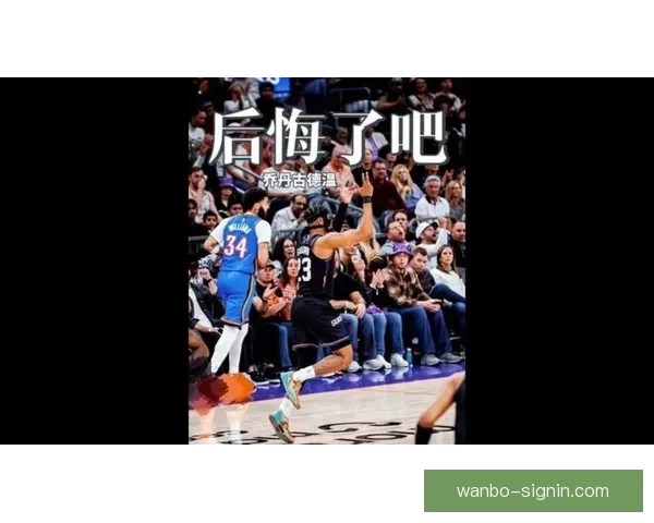 湖人对雷霆伤病报告 斯马特缺阵 卡鲁索因病错失对阵旧主机会