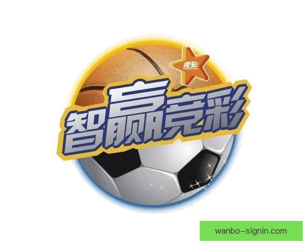 世界杯体育竞猜入口全面开启，畅享赛事投注乐趣，赢取丰厚奖励和奖金