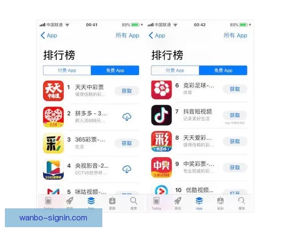 世界杯精彩竞猜APP下载，全新玩法助你赢取丰厚奖励