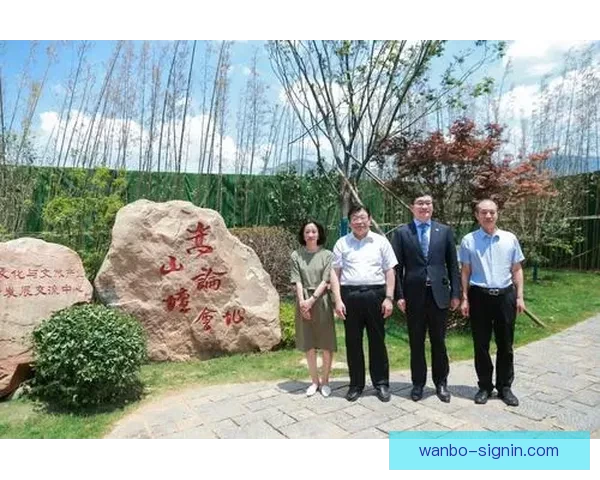 赖亚文当选中国排球协会新一届主席引领发展新篇章 赖亚文当选中国排球协会新一届主席引领发展新篇章